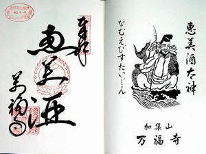 �W�H���A�����_�A��󒠌b���