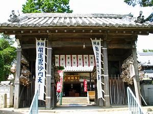 �o�Z����O