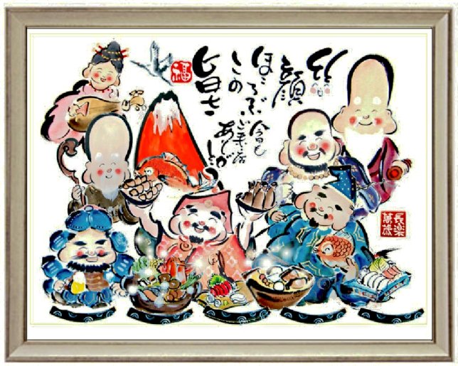 �����ɐ����鉏�N�̗ǂ��G�@���蕨