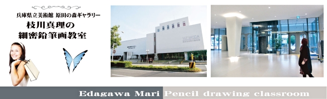 �}��^���̉��M�拳��