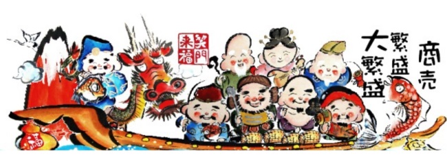 開店開業お祝い絵画の贈り物