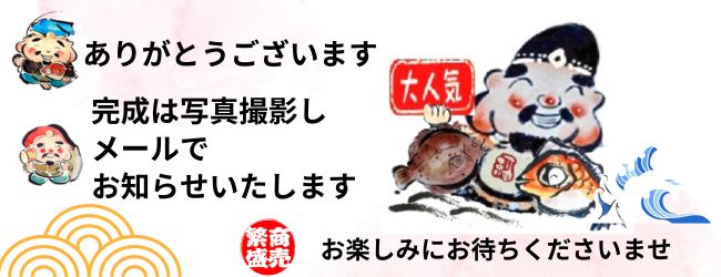 �J�^�A���N�����j���G��