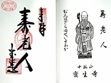 �W�H�������_��󒠎��V�l