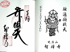 �W�H���A�����_�A��󒠁A�ٍ��V