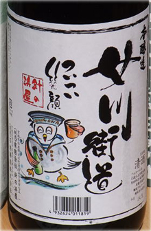 �����@����X���@�j�̕l��