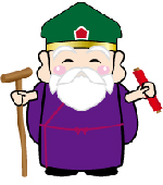 �󐶎��A���V�l�C���X�g