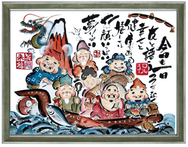 ��΂��@�J�X�@�j���@�G