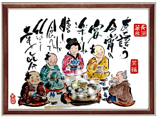 風情のある和の店に似合う絵画