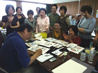 �G��ʂ��n��̊F�l�Ƃӂꂠ���R