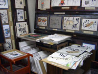 ���j���G�抣��