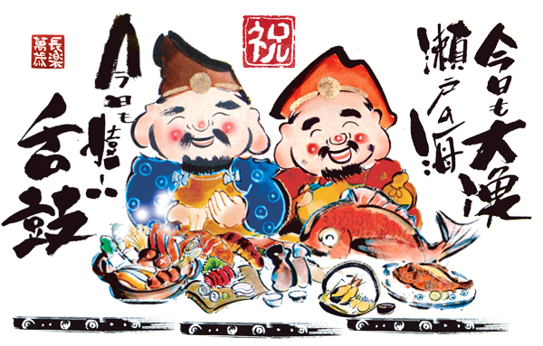 ���i���J�X,�b����A�单�A���j���G��