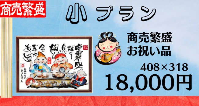 �J�X���j���G�悲�\�Z�P�W�O�O�O�~